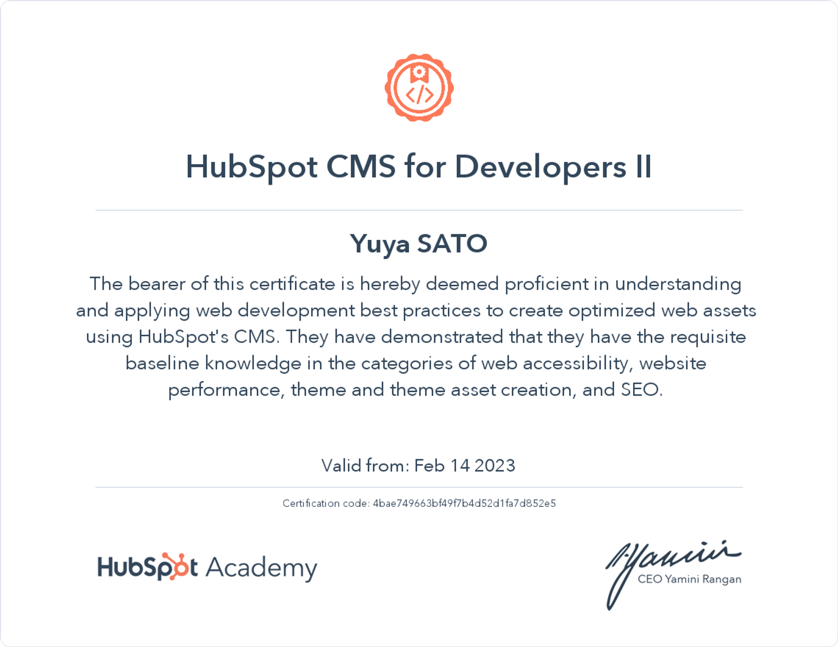 Hubspot Academyの「HubSpot CMS for Developers II: Best Practices」を受講して、certificateを取得した。のアイキャッチ画像